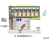 ★手数料０円★愛甲郡愛川町中津　月極駐車場（LP）